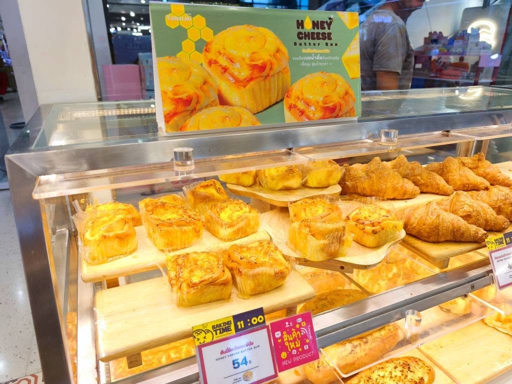 Flash Sale – 24 Hours Only!