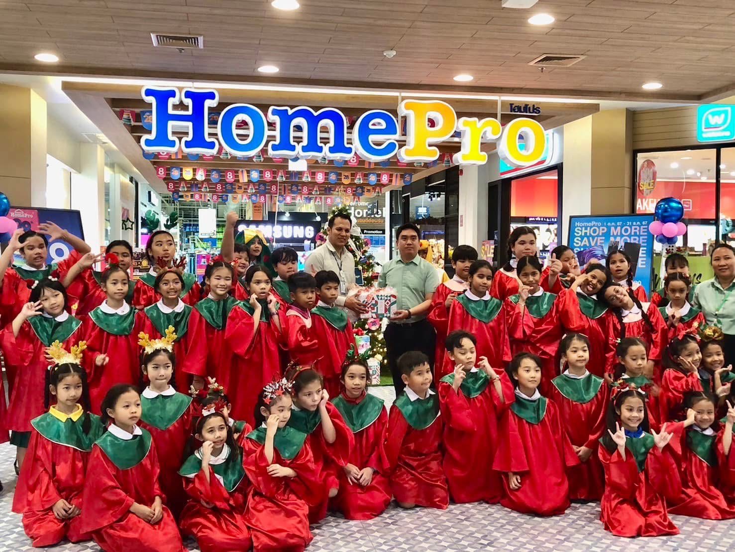 Merry Christmas Singalong🎄🎤